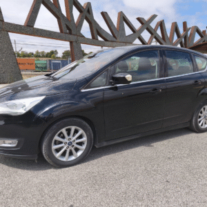 FORD C-MAX 1.5 TDCI TITANIUM